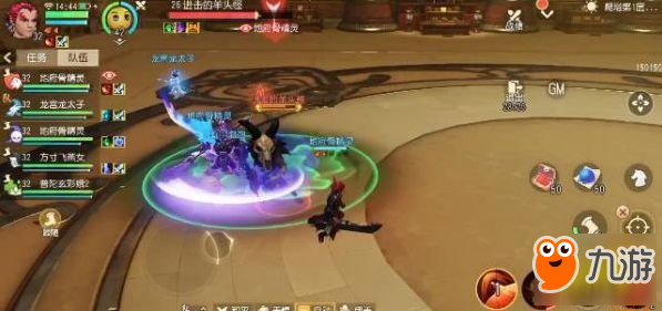 梦幻西游三维版大雁塔第一层怎么打 大雁塔第一层打法介绍