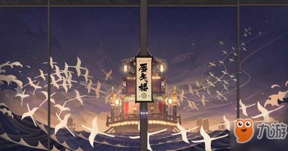陰陽師百聞牌兌換碼有哪些 兌換碼分享