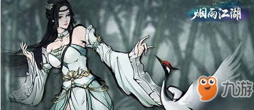 月心寒魄诀任务怎么做