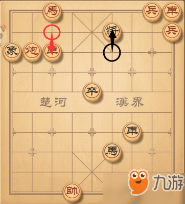 天天象棋三國(guó)演義261關(guān)血字密詔怎么過