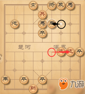 天天象棋三國演義285關龐統(tǒng)獻計怎么過