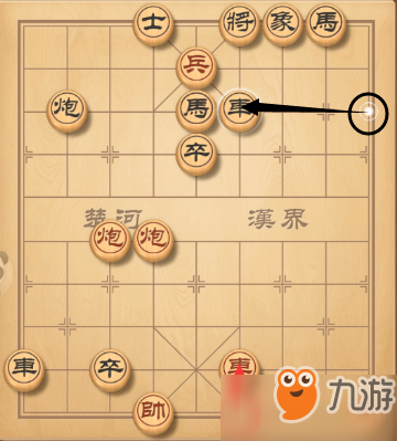 天天象棋三國演義285關龐統(tǒng)獻計怎么過