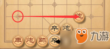 天天象棋三国演义280关火烧新野怎么过