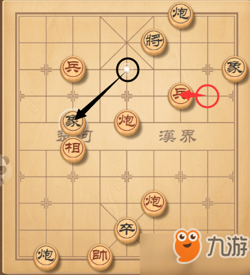 天天象棋三国演义280关火烧新野怎么过