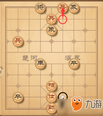 天天象棋三國(guó)演義268關(guān)奇襲烏巢怎么過(guò)