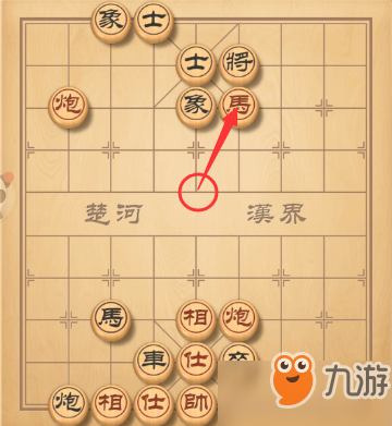 天天象棋三国演义344关大破魏兵怎么过