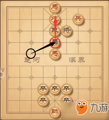 天天象棋三國演義290關(guān)赤壁之戰(zhàn)怎么過