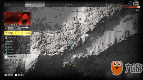 幽靈行動荒野雪怪任務(wù)怎么玩 幽靈行動荒野殺死雪怪攻略