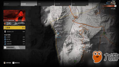 幽靈行動荒野雪怪任務(wù)怎么玩 幽靈行動荒野殺死雪怪攻略
