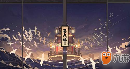 《阴阳师百闻牌》怪谈研习社第二册第一关金鱼姬打法攻略