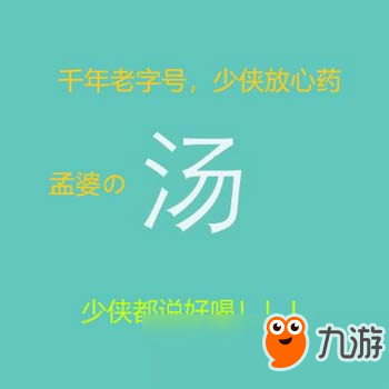 是那熟悉又新鮮的感覺！《夢幻西游三維版》12.18全平臺公測