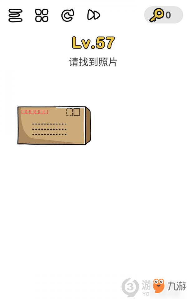 脑洞大师第57关攻略