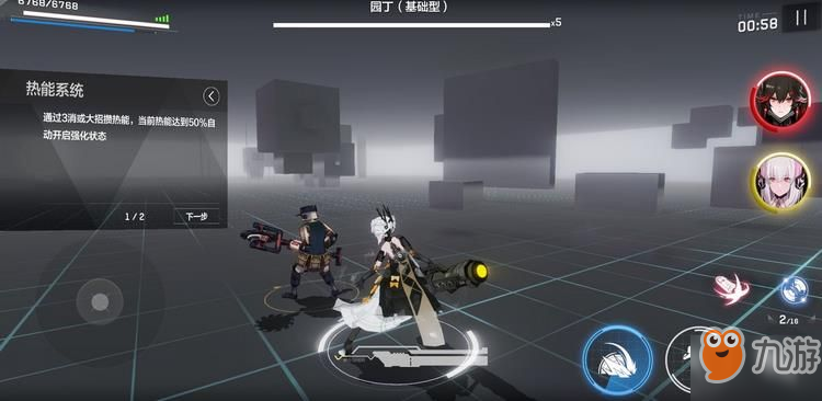 战双帕弥什黎明木桩bug攻略 大招什么时候放最好