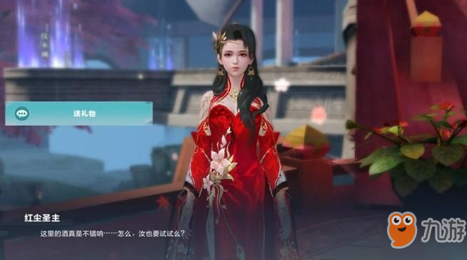 <a id='link_pop' class='keyword-tag' href='https://www.9game.cn/xueyinglingzhu/'>雪鹰领主手游</a>NPC大全 全地图NPC位置详解