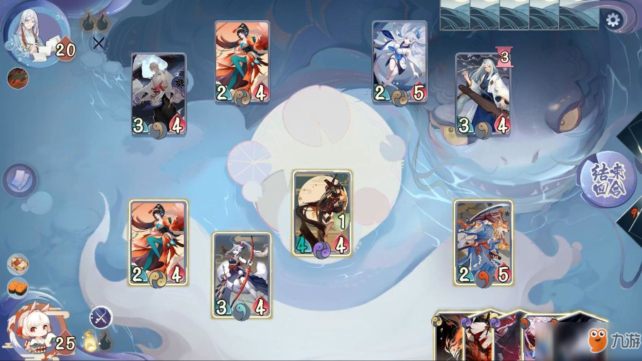 天书奇谈手游术士攻略