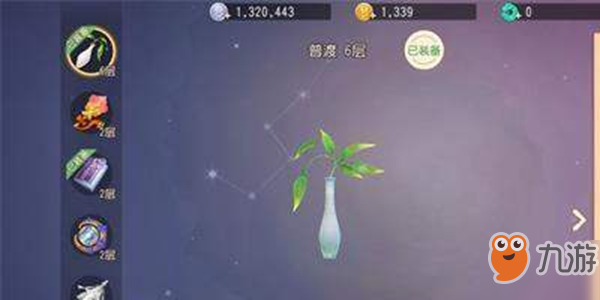 梦幻西游三维版攻略大全