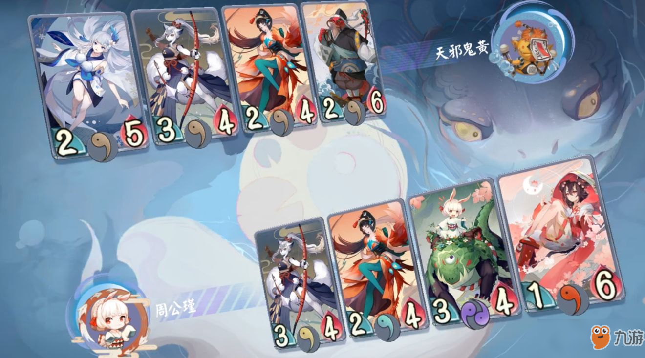 《阴阳师：百闻牌》怪谈研习社第四册第1关&第2关图文攻略