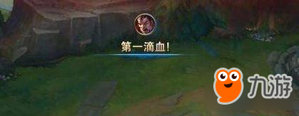 《LOL》瑟提的召唤卡任务触发条件介绍