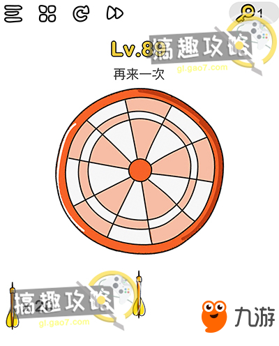 腦洞大師第89關(guān)攻略 再來一次