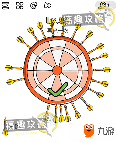 腦洞大師第89關(guān)攻略 再來一次