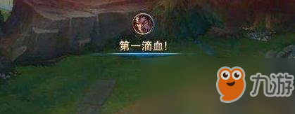 《LOL》瑟提任務(wù)觸發(fā)條件介紹