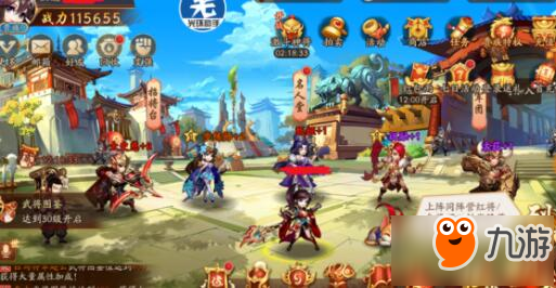 <a id='link_pop' class='keyword-tag' href='https://www.9game.cn/snsgz2/'>少年三国志2</a>蜀国和吴国伤害对比 哪个比较厉害