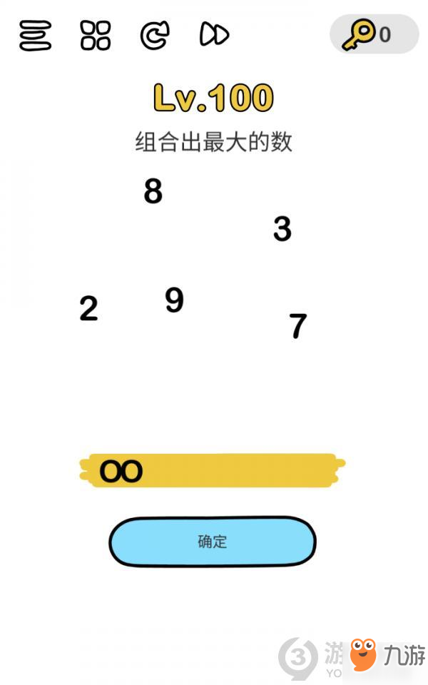 脑洞大师第100关攻略