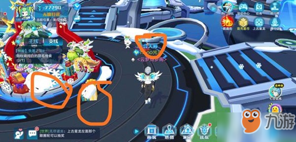 奥拉星手游圣诞彩蛋在哪里