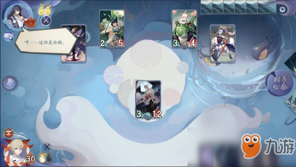 《阴阳师：百闻牌》秘闻之间第六章第5关攻略