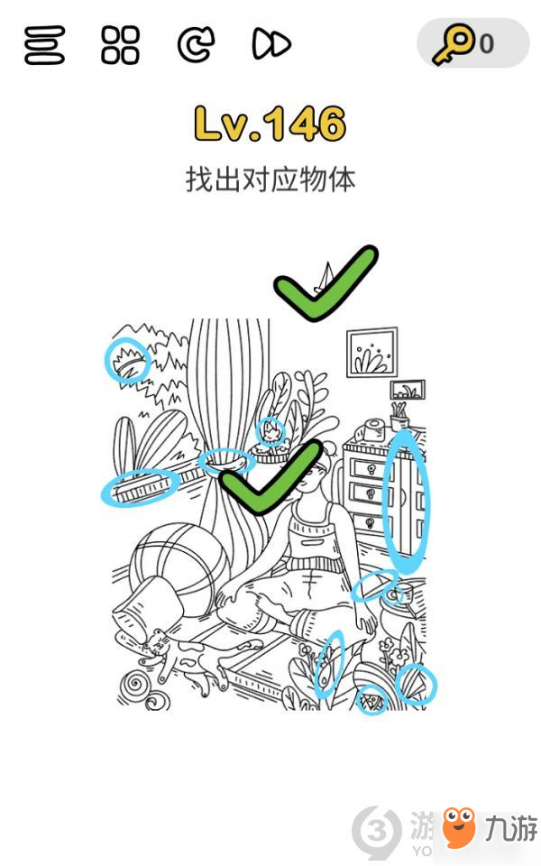 腦洞大師第146關(guān)攻略