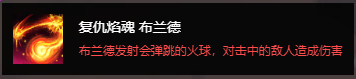 LOL云頂之弈9.23海洋法怎么玩 云頂之弈9.23海洋法陣容玩法攻略