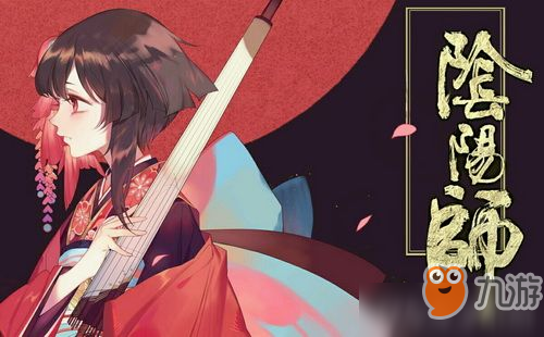 阴阳师百闻牌秘闻之间第一章怎么过 秘闻第一章过法介绍