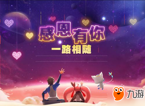 奧拉星后羿突破打法攻略！