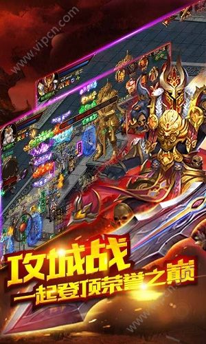 顫抖吧惡魔好玩嗎 顫抖吧惡魔玩法簡介