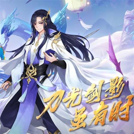 《蜀山战神》攻略合集 教你战神崛起
