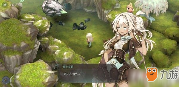 魔女之泉4第一章快速过关攻略