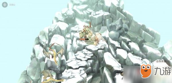 魔女之泉4第一章快速过关攻略