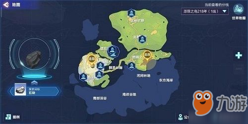 我的起源强化30要多石头 强化30最低价格详解