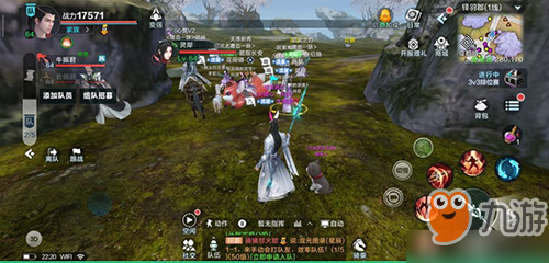 <a id='link_pop' class='keyword-tag' href='https://www.9game.cn/xueyinglingzhu/'>雪鹰领主手游</a>藤叶幻境怎么通关 40级3人副本打法讲解