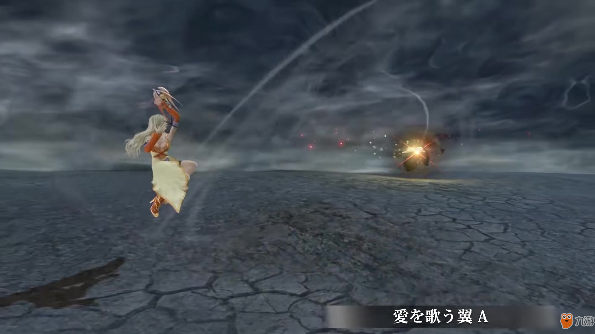 史克威尔《最终幻想：纷争NT》三段新视频展示