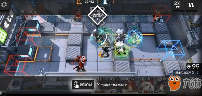 明日方舟6-5怎么过 6-5低配三星攻略[视频][多图]