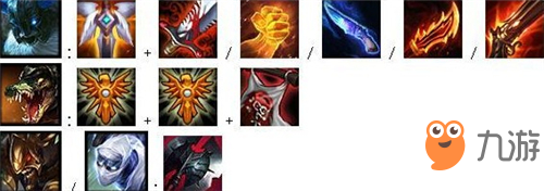 lol云顶之弈9.24六狂战阵容玩法攻略
