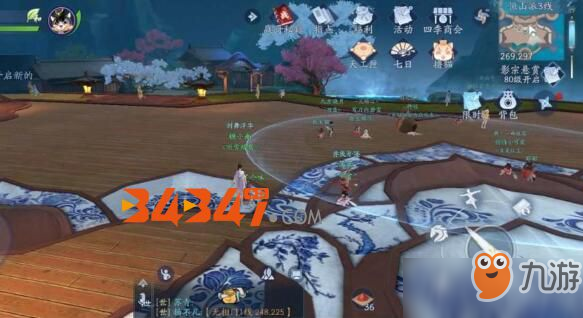 《新笑傲江湖》中“武学战力”的作用是什么 “武学战力”的玩法攻略