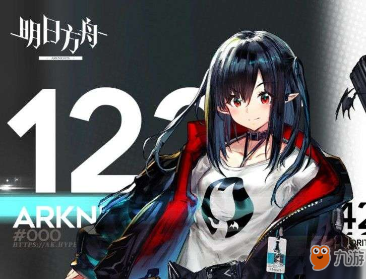 明日方舟12月25日16點(diǎn)斷線更新了什么？煌3技能被修復(fù)數(shù)值一覽[多圖]