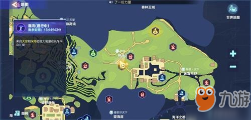 我的起源1506長牙半島智慧圣跡調(diào)查物位置坐標介紹