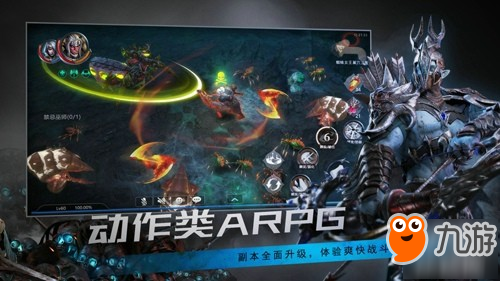 《拉结尔》S5赛季开启 全新版本正式上线