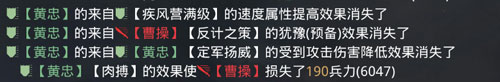 率土之滨董卓限定兵种正确使用攻略