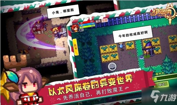 伊洛納基因合成怎么操作 基因合成操作方法詳解