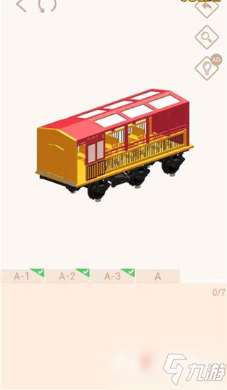 我爱拼模型日本京都嵯峨野小火车搭建攻略