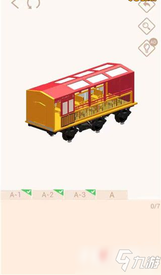 我愛拼模型日本京都嵯峨野小火車搭建攻略